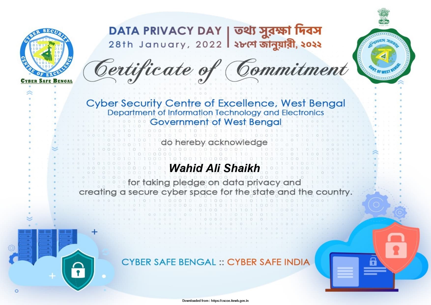 Wahid Ali Shaikh — Professional Certificate